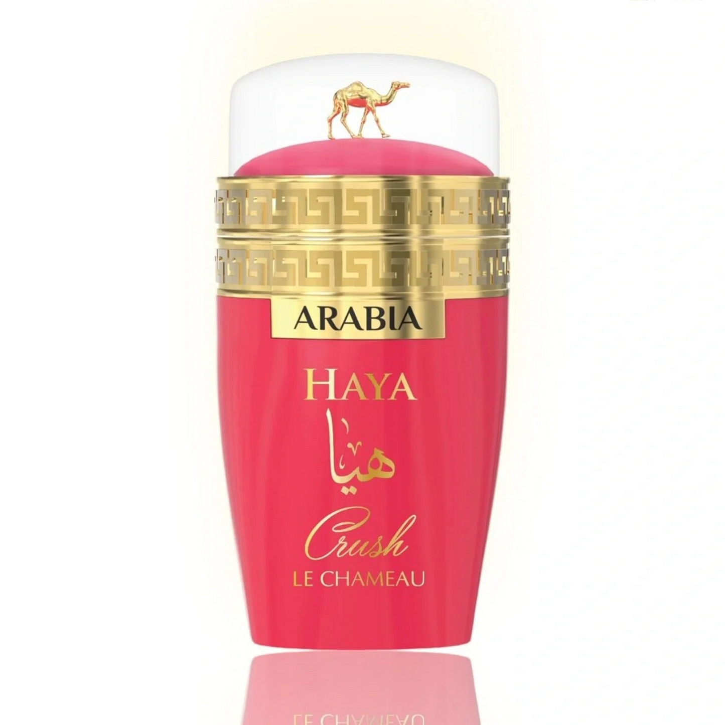 ARABIA CRUSH WOMEN EDP - 100 ml (3.40z) by EMPER